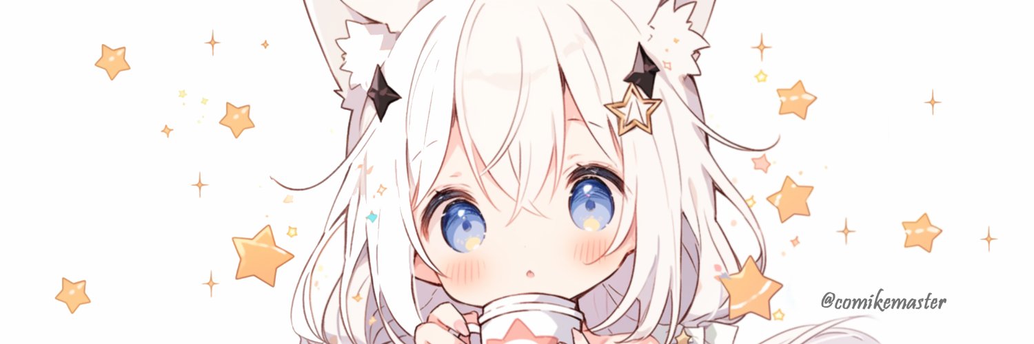 鳳凰院ナギ🐈 C106日曜東Ｕ07b's banner
