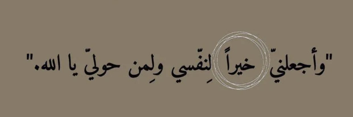 Besh_ali24's profile banner image