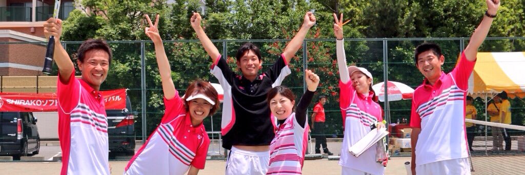 ぉまみ / SOFT TENNIS Navi / softtennis online banner
