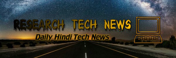 Researchtech2 Profile Banner