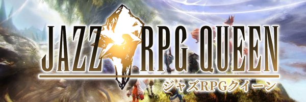 JazzLikesToGame Profile Banner