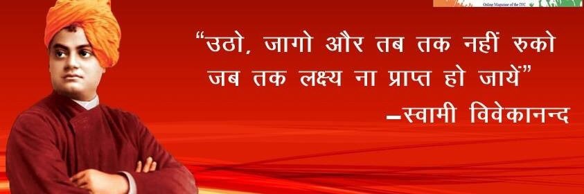 VivekShukla_IND's profile banner image