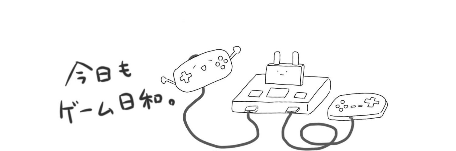 うく banner