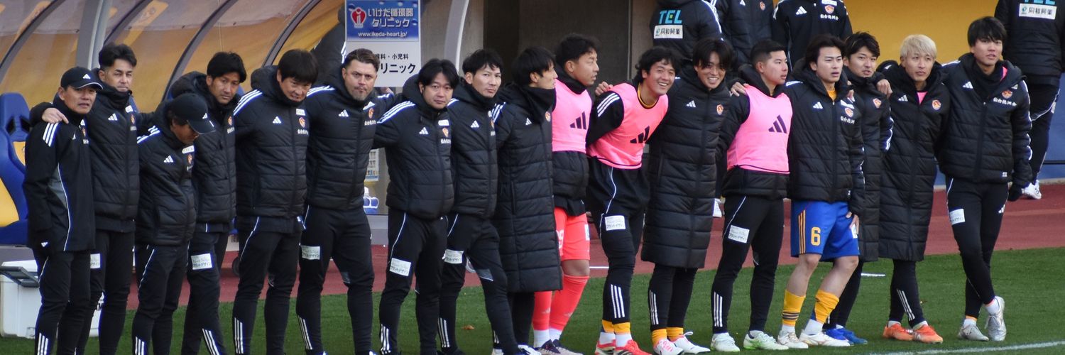 草 banner
