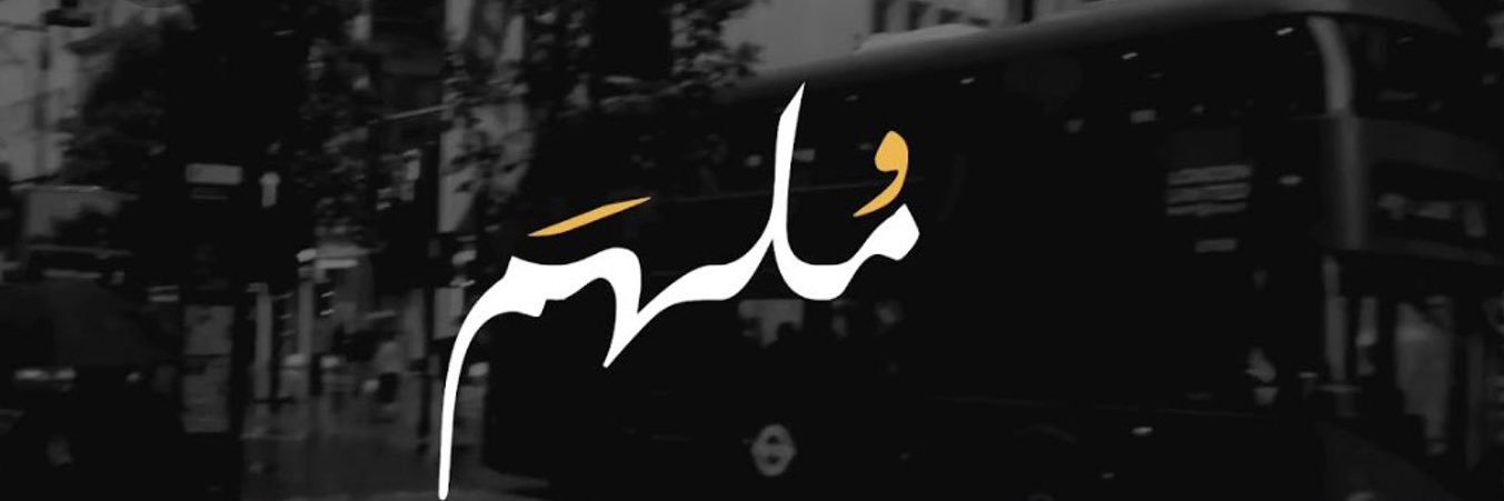 MLHM_66's profile banner image
