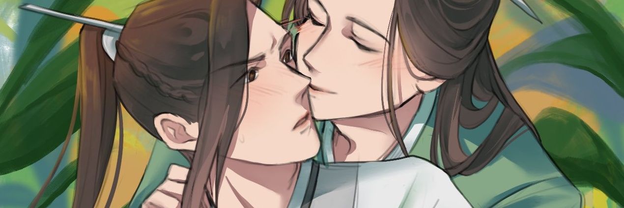 Ineffablebfs 💚Read Guardian🖤 banner