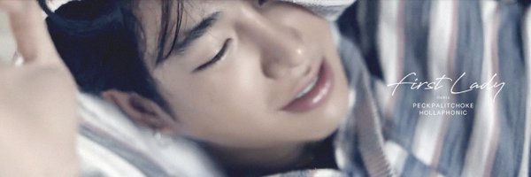 BForpalit Profile Banner