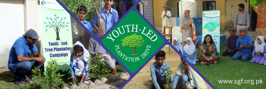 SgfPakistan's profile banner image