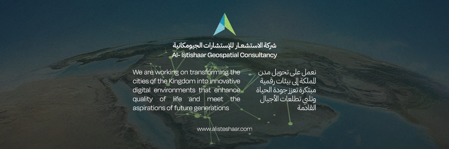 alisteshaar's profile banner image