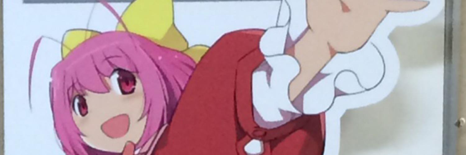 mitsuaki_mello's profile banner image