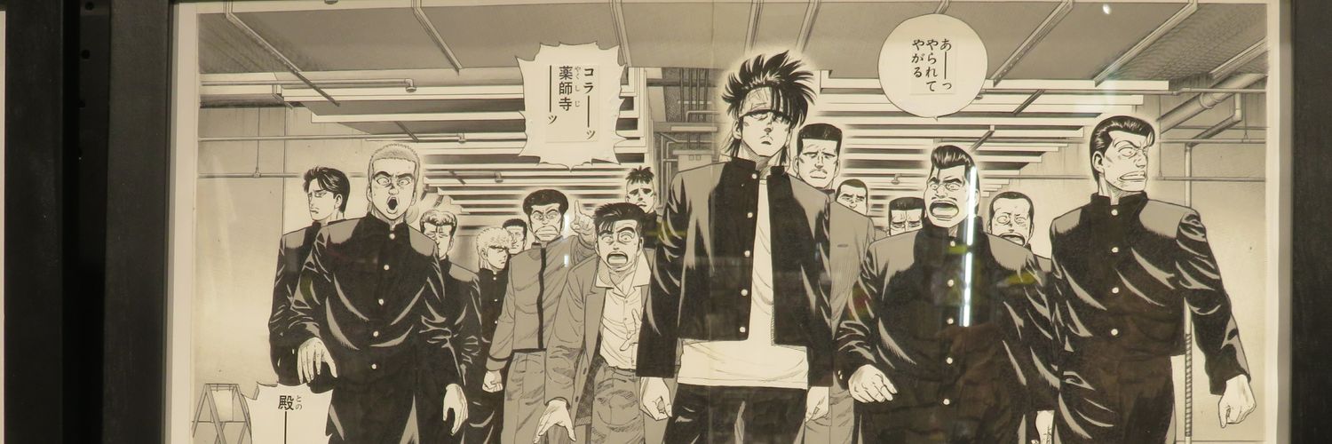 _akira_chan's profile banner image