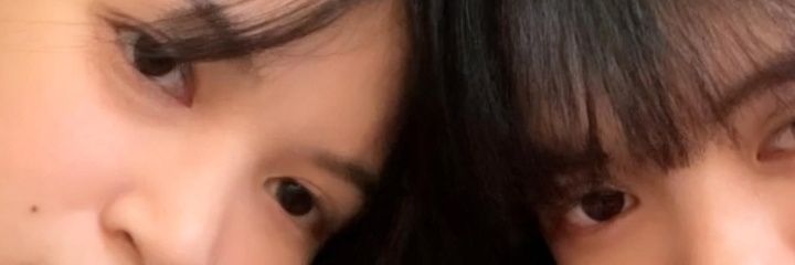 PUI banner