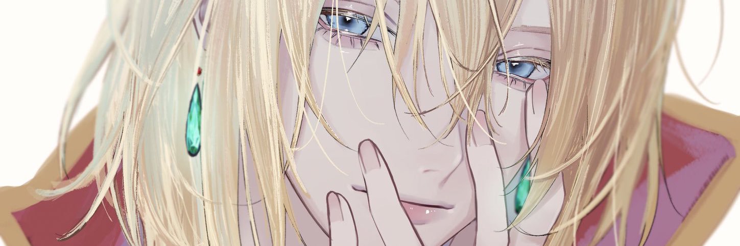Emm🍎 banner