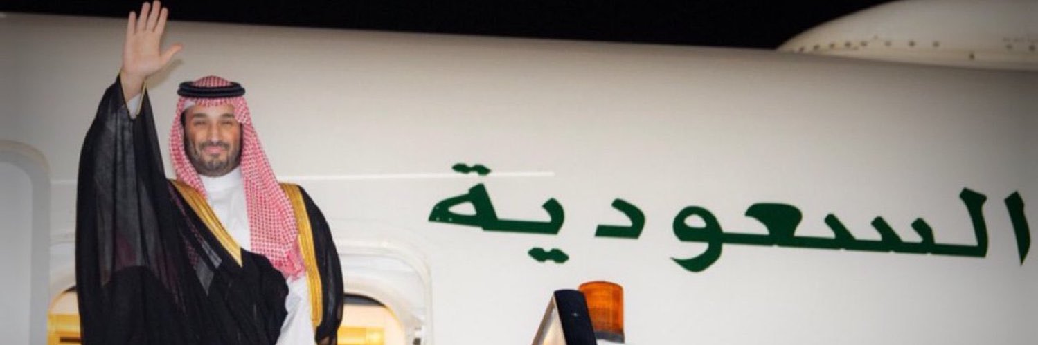Faisl banner