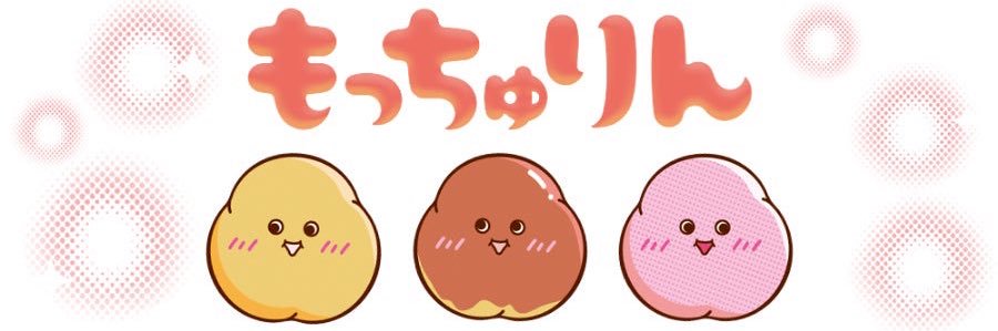seashellps's profile banner image