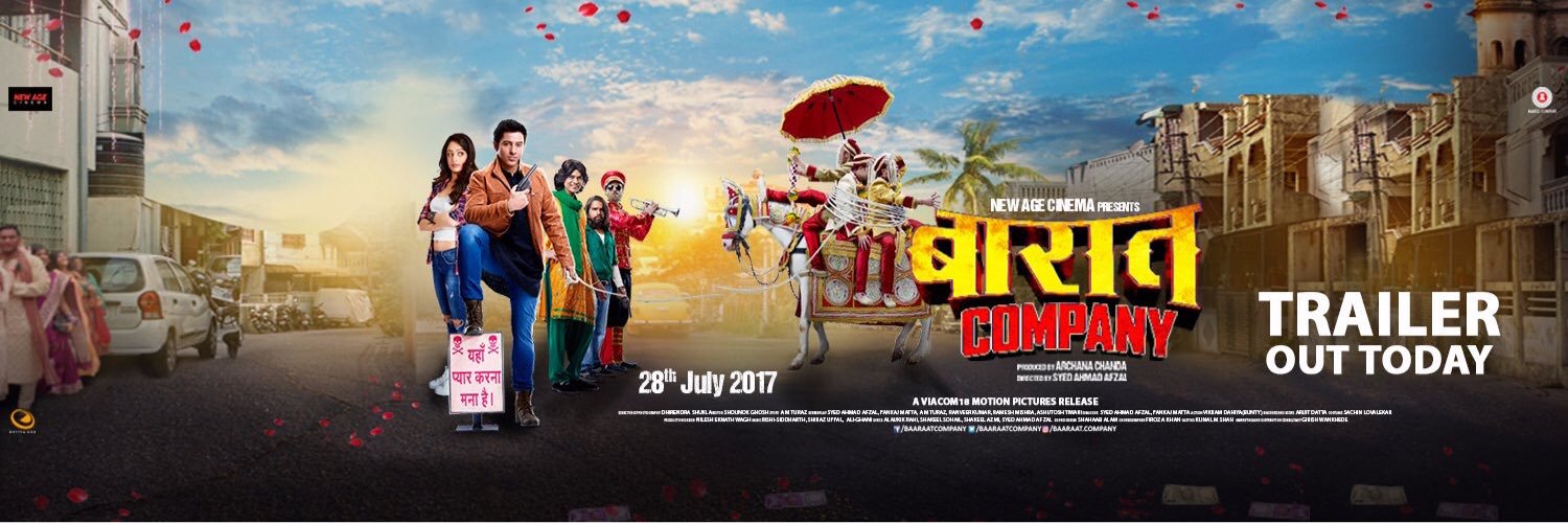 purtisohani's profile banner image