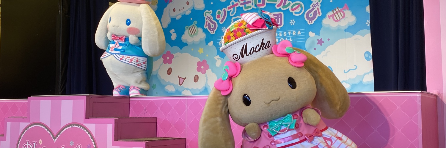 murasakiya's profile banner image