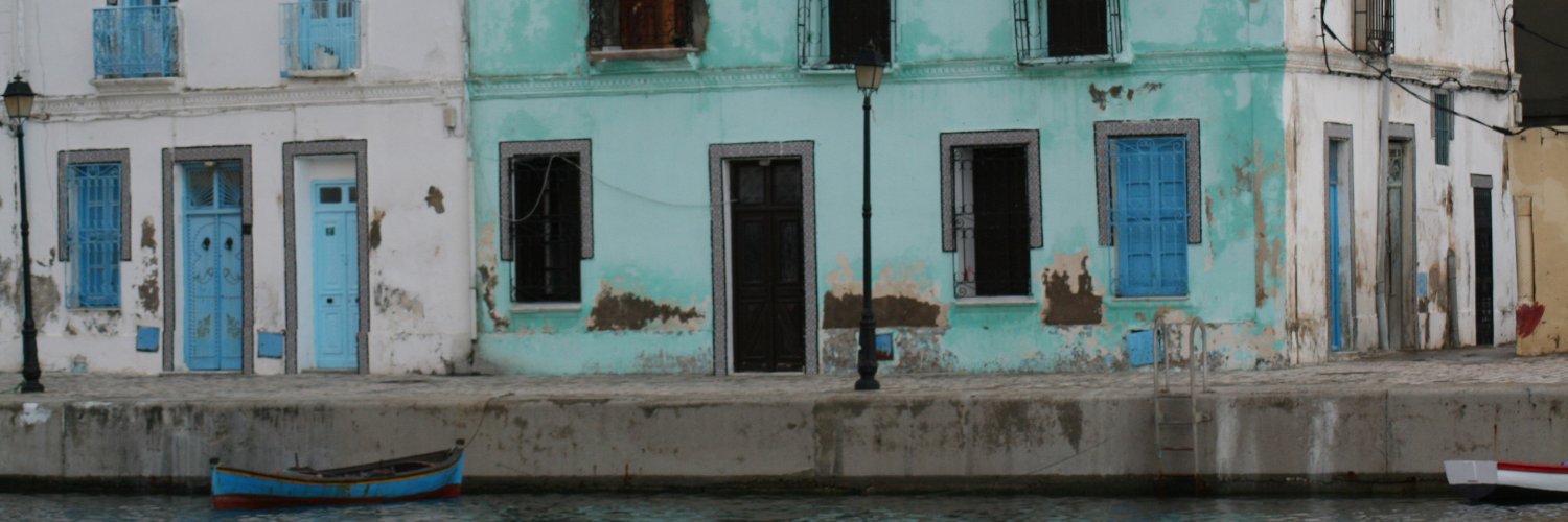 Eman AbuKhadra (إيمان أبو خضرا) banner