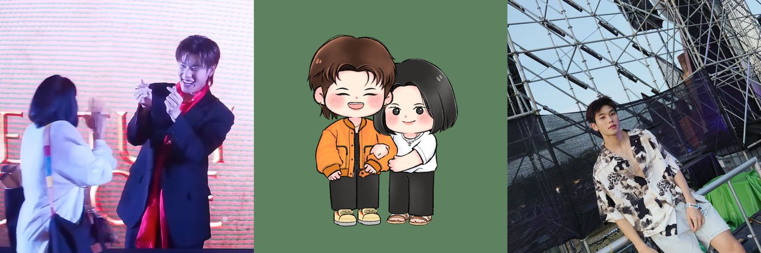ปลาน้อย banner