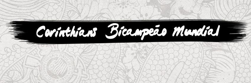 AndersonAndySP's profile banner image