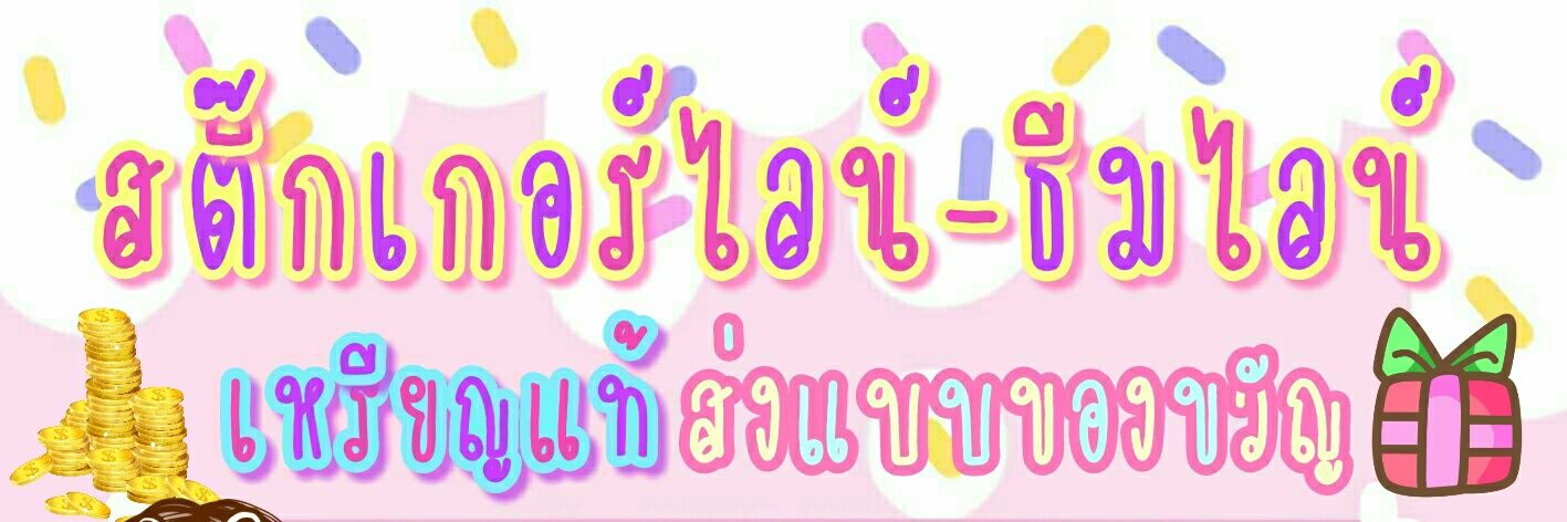 MSSSHOPP's profile banner image
