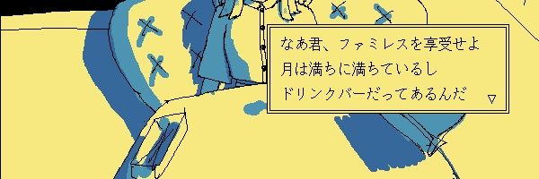 st0rm1d's profile banner image