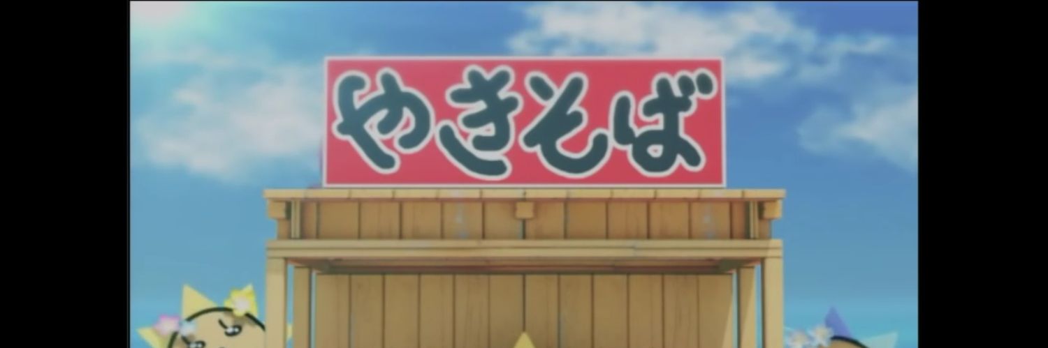 ローレライ/おなはうす banner