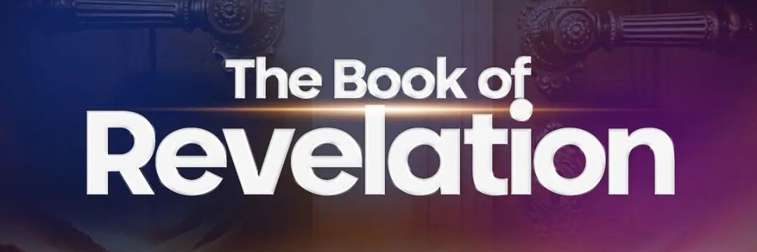 The RCCG Messiah's Place banner