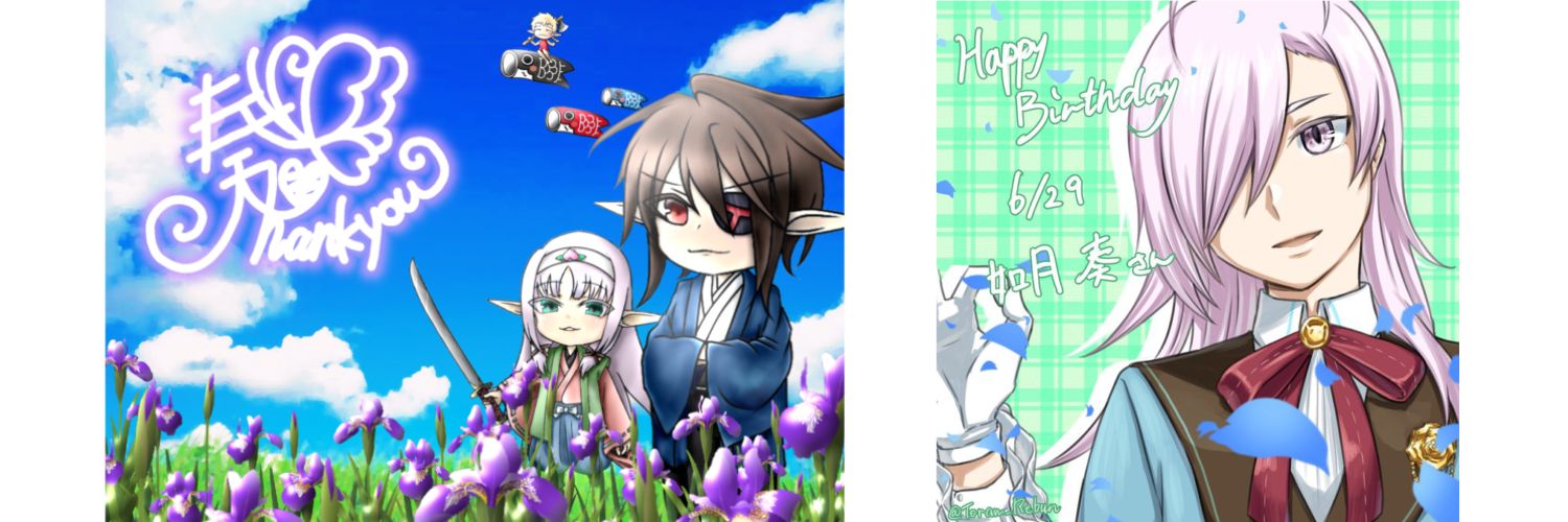 kanyakisha's profile banner image