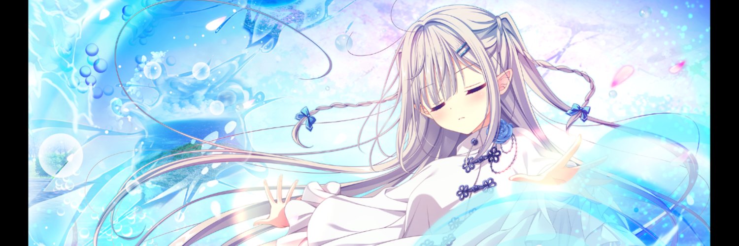 ユネ banner