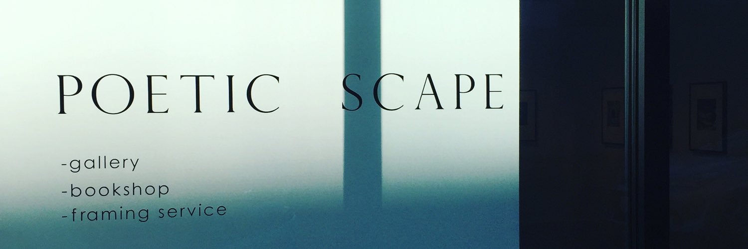 柿島貴志｜POETIC SCAPE banner