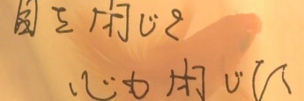 chiyo_117's profile banner image