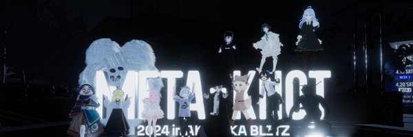 タカオミ(MIGIRI) Profile Banner