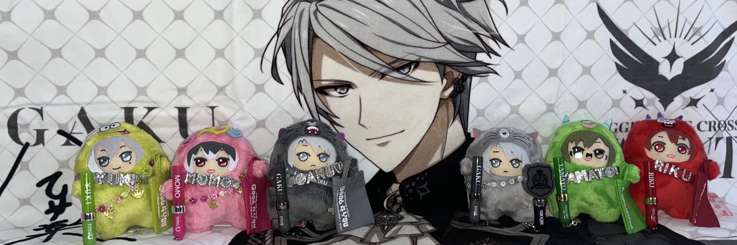 りんりん banner