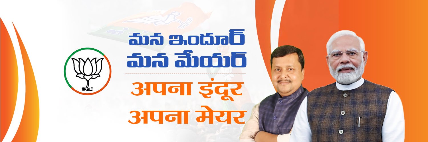 Arvind Dharmapuri banner