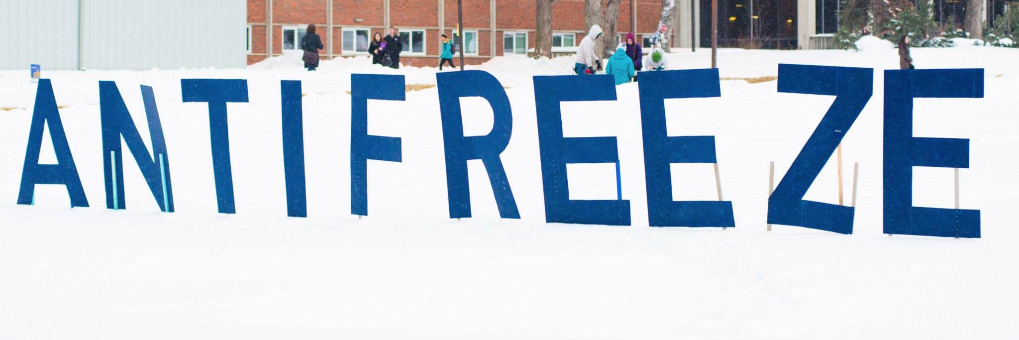 uasuAntiFreeze's profile banner image
