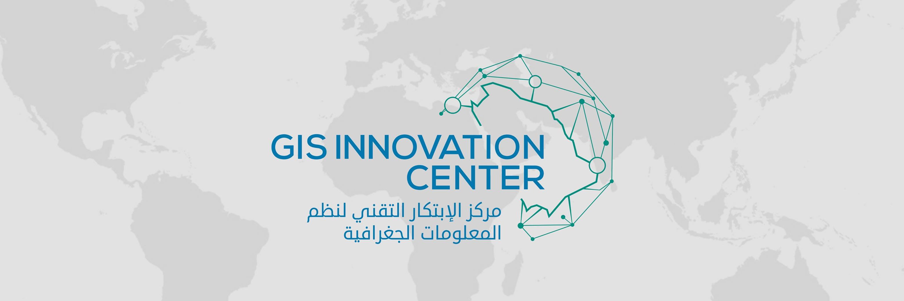 GIS_TIC's profile banner image