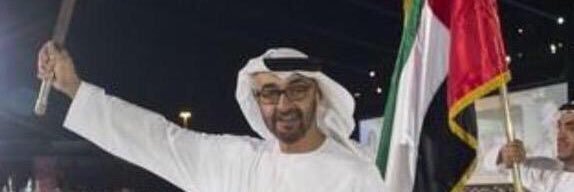 حمد هلال الكعبي banner