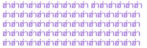 yo’ banner