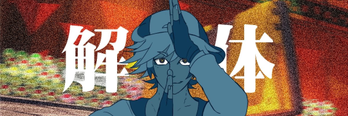 マリレオーレ banner
