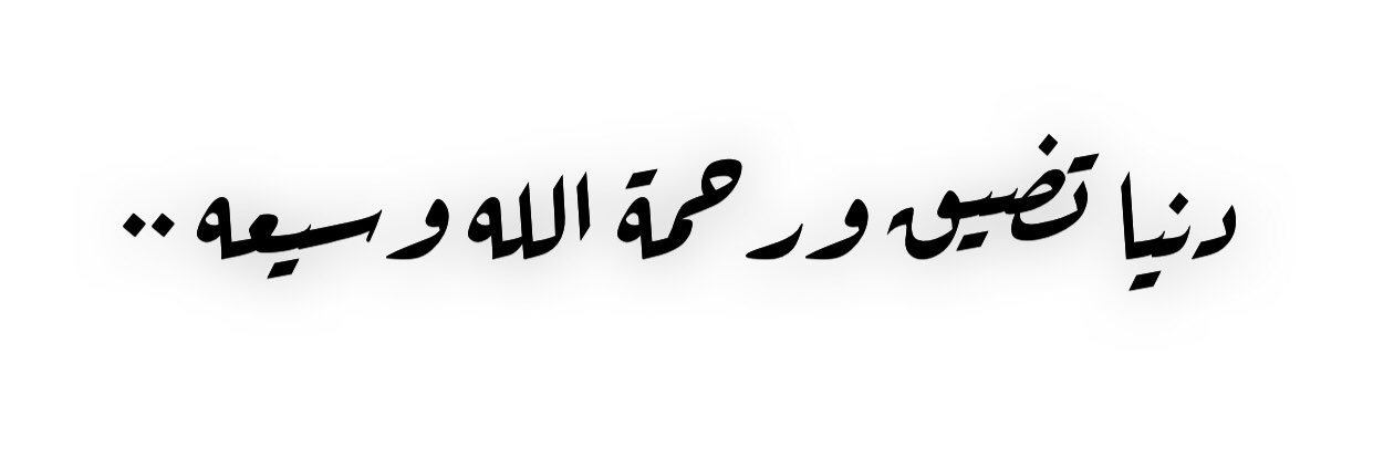 AB. banner