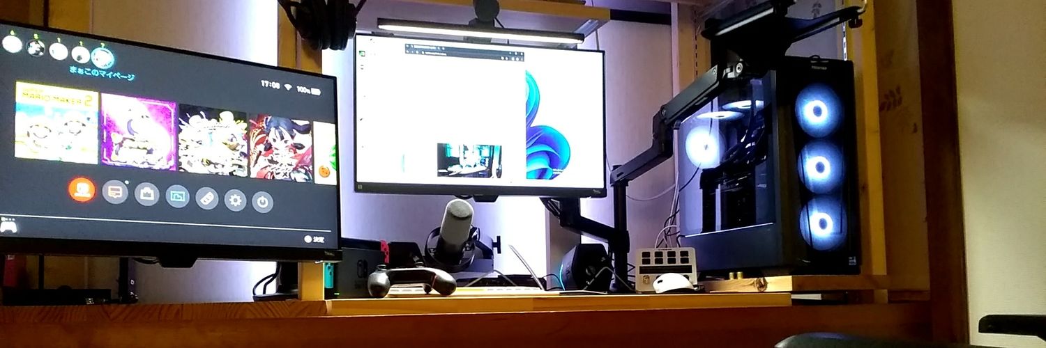 はるぼぅ@家族とゲームする🔰配信 banner