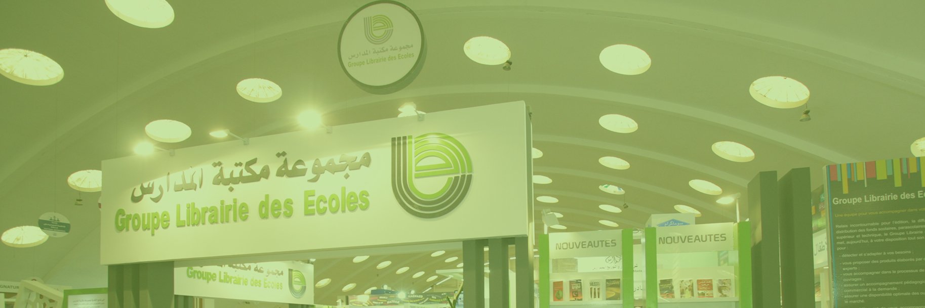 Al_madariss's profile banner image