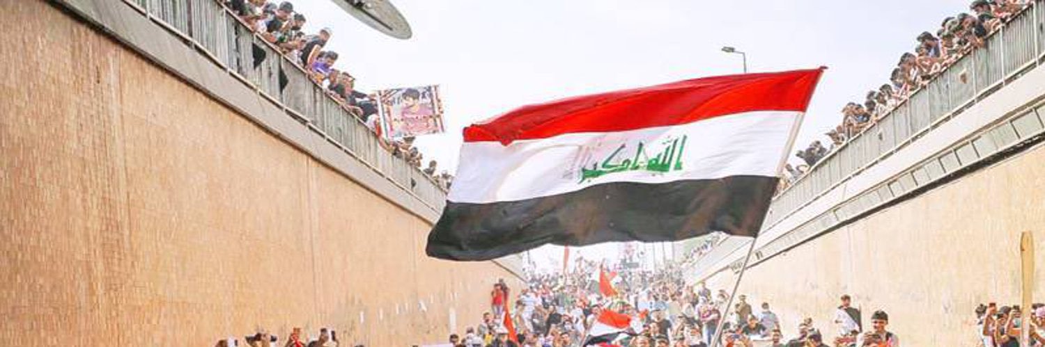 Iraqi732's profile banner image