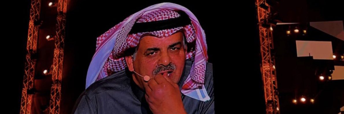 خدير الليل. banner