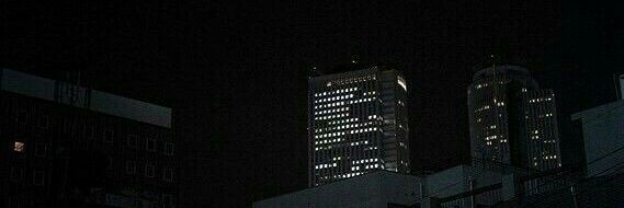 ᴛᴏᴍ. banner
