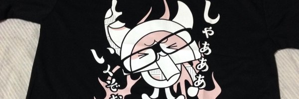 hanimaru8686 Profile Banner