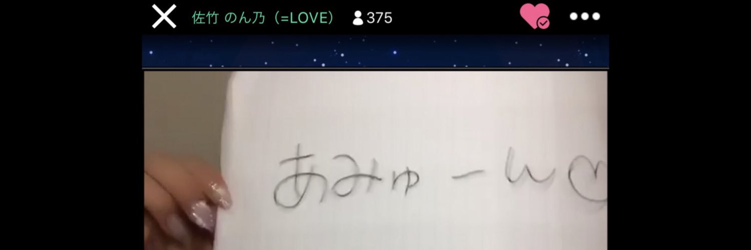 ami1128's profile banner image