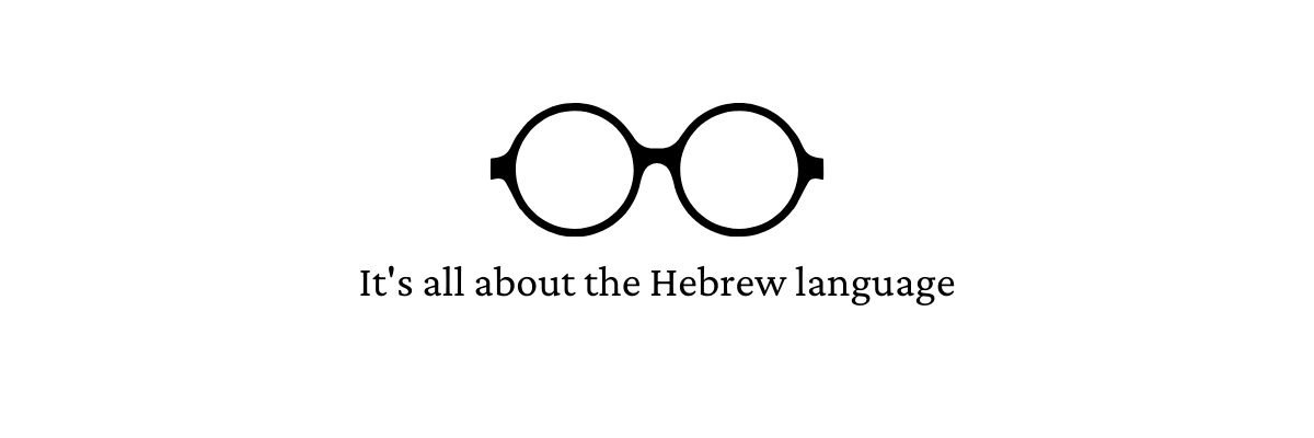 hebrew_ben's profile banner image