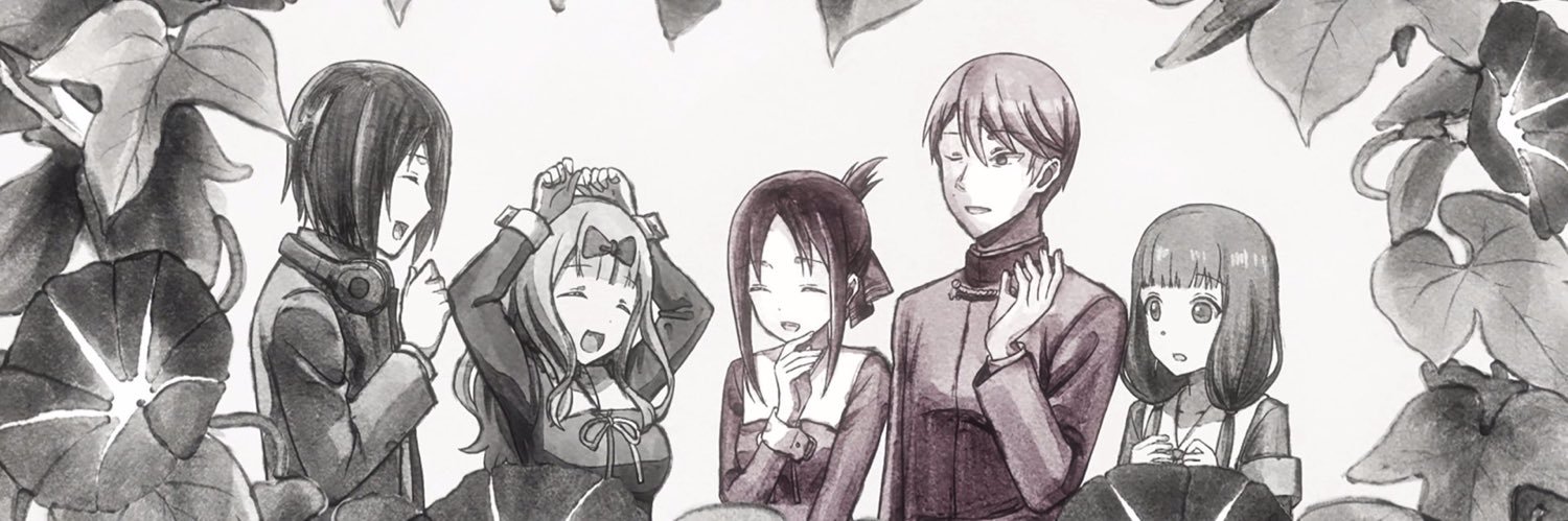 Gabby5202's profile banner image